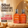 Pack of 2 Bundle